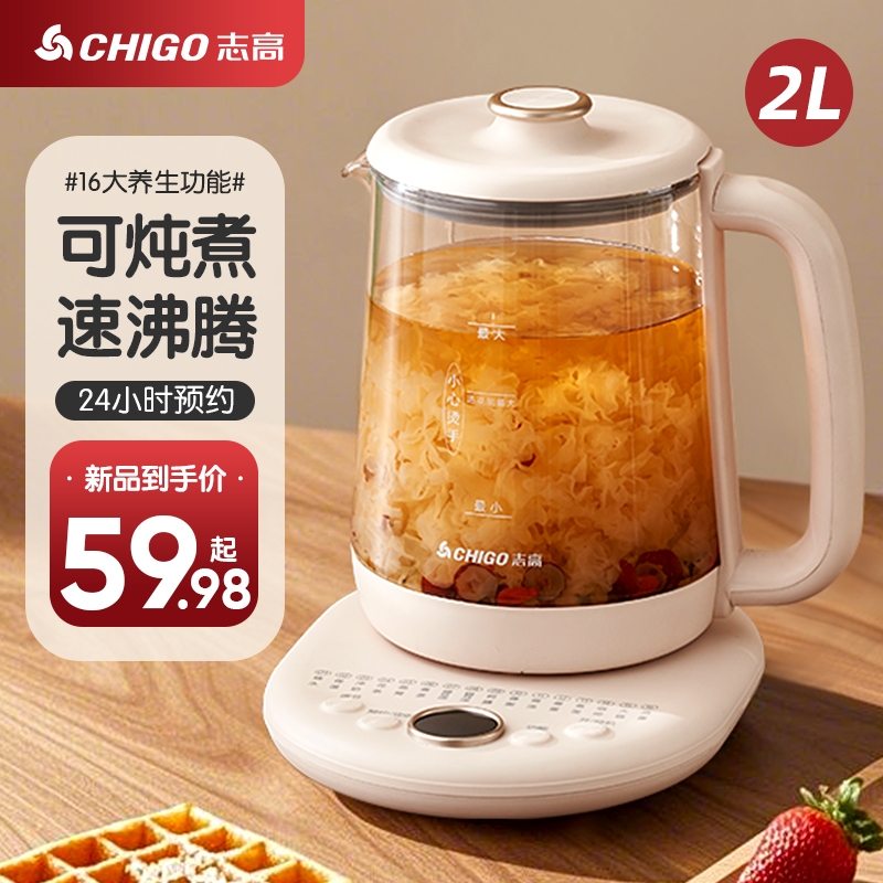 2L304֡Բ ־߶๦2LӴ74.97Ԫ
