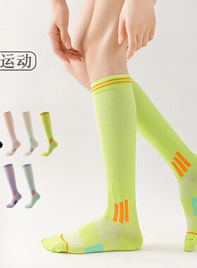 压力袜跳绳跑步不掉筒修饰腿型