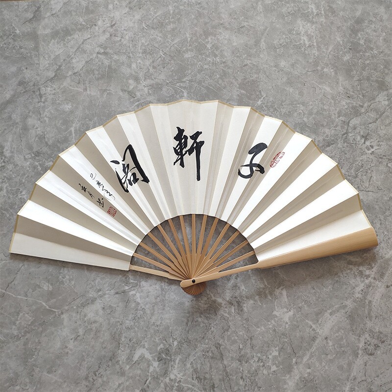 免费题字个性手写书法宣纸折扇龙门镖局有文化没结婚扇子竹制竹子