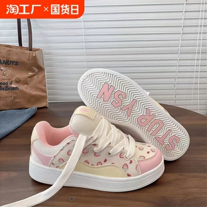 易少年多巴胺设计板鞋女ins潮2024秋冬季新款小众百搭休闲面包鞋