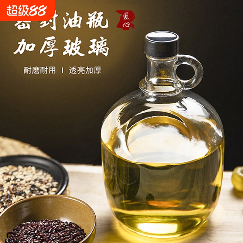 食品级老式加厚玻璃瓶家用图片