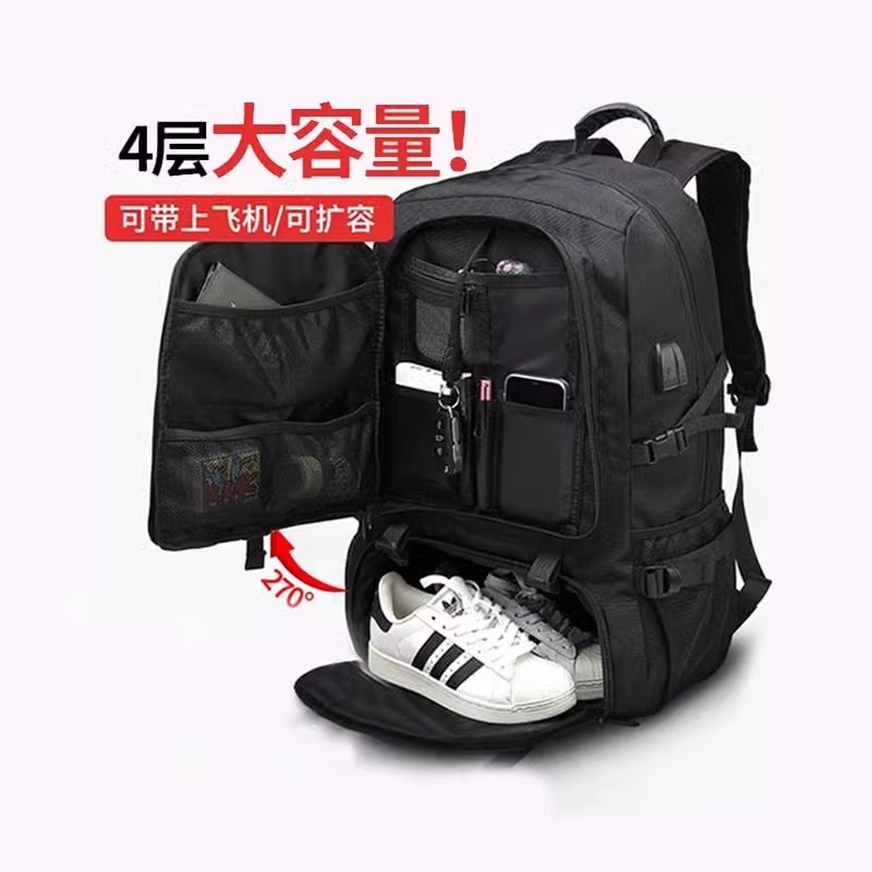 男士双肩包户外旅游背包超大容量行李登山包防水休闲出差防水包男