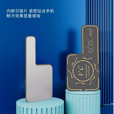 手机水冷散热器|142人收藏