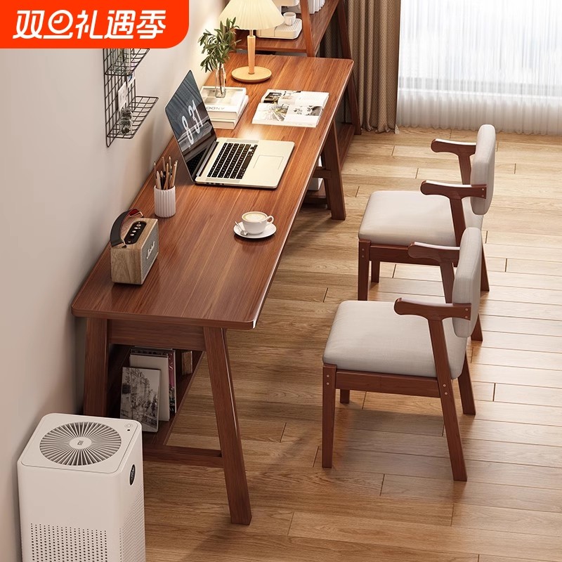 双人书桌电脑桌简约办公桌家用写字桌卧室靠墙窄桌实木腿长条桌子