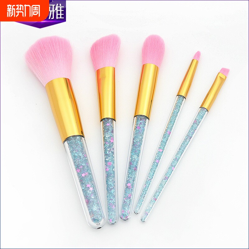 新款5支透明柄化妆刷套装 钻石颗粒眼部刷散粉刷眉刷美妆彩妆工具