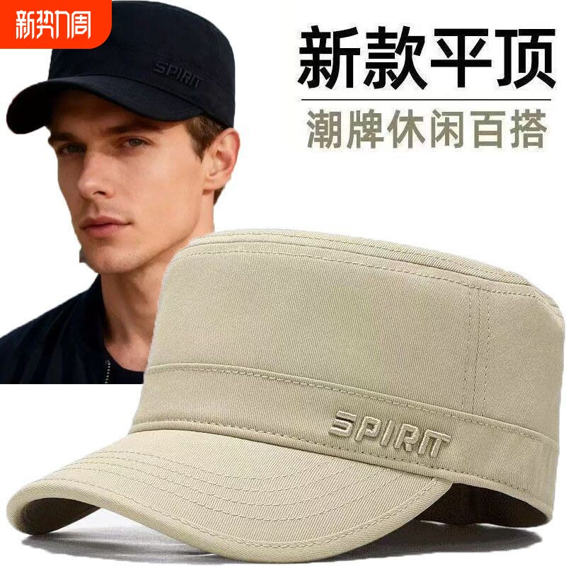 新款户外遮阳休闲棒球帽旅游骑车帽子鸭舌春秋纯棉平顶帽男士黑色