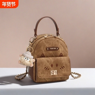 伊布古奇2025新款镂空pu双肩包流苏铆钉休闲书包背包手提多功能