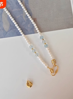 高颜值珍珠项链编绳万能扣项海蓝宝链锁骨链翡翠吊坠绳diy毛衣链