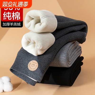 女童纯棉打底裤秋冬外穿百搭裤子