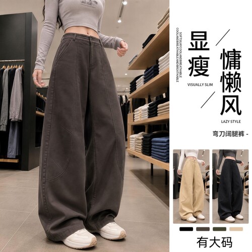 咖色工装裤女裤子春季2025新款