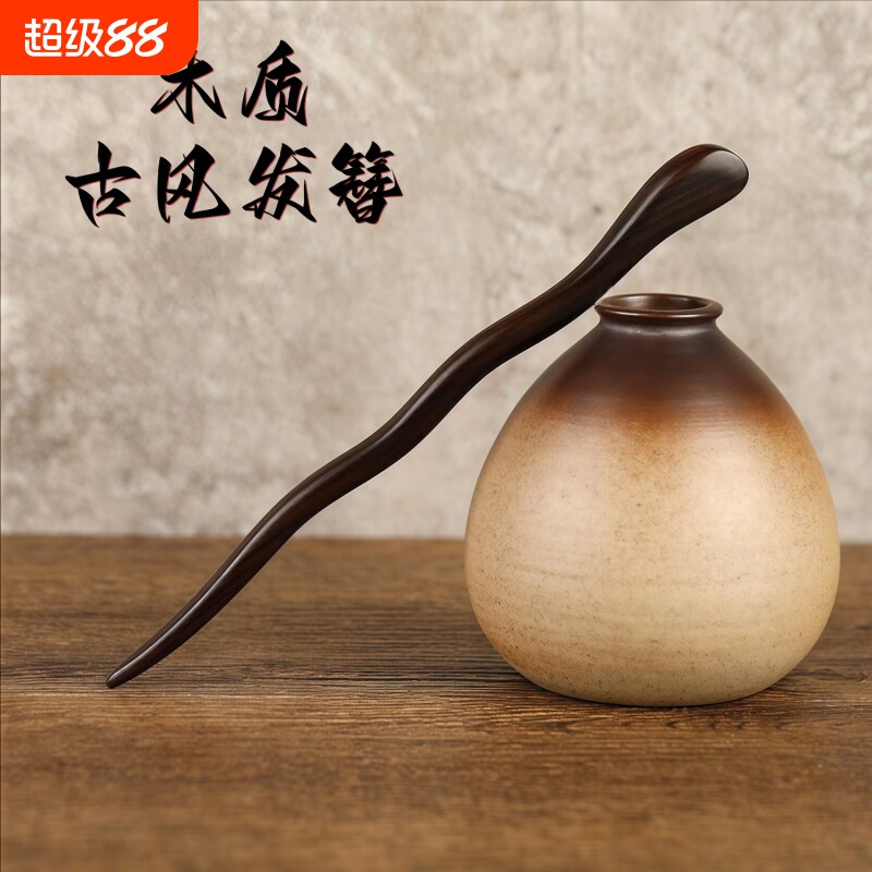 飞花发簪古风木簪子手工木质发簪新中式国风素发钗步摇盘头发饰