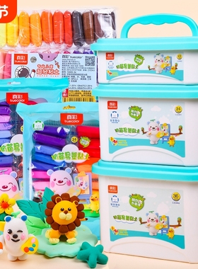 真彩无毒超轻粘土补充装3C认证12色24色36色儿童幼儿园橡皮泥安全手工制作diy材料工具黏土学生太空彩泥玩具
