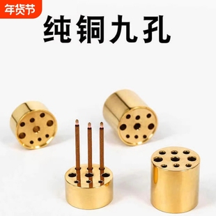 黄铜九孔线香香插香座多孔家用香炉香托小香插礼佛三支香香柱摆件