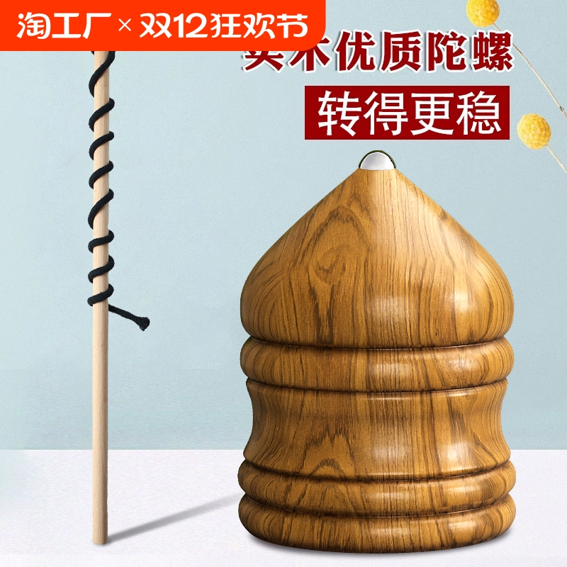 ۻ㣺ʵľݱͯ߳˽רľʳʽ´ľͷ4.66Ԫ