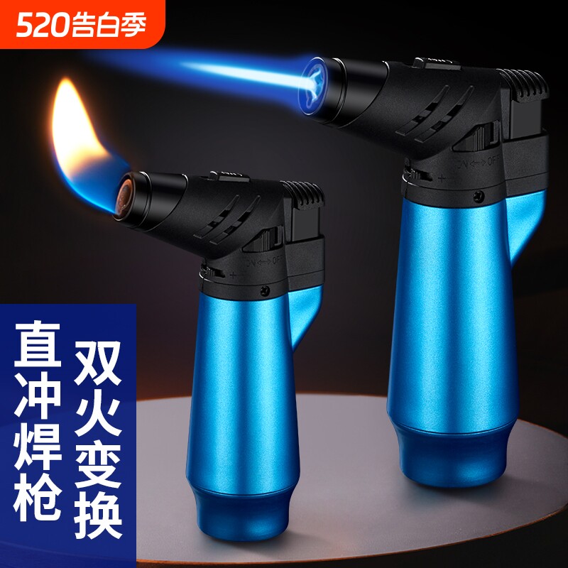 防风打火机雪茄焊枪直冲充气喷枪蚊香焰家用点火新年艾灸高温双火
