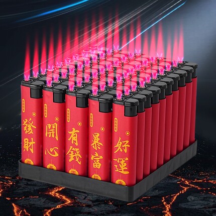 50支一次性防风打火机防爆创意广告厂家直销批发家用好运招财猫