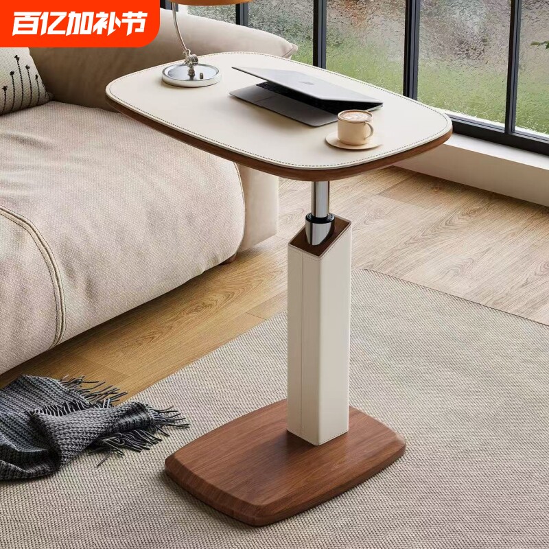 可升降马鞍皮沙发边几客厅家用小茶几角几床边桌迷你翻转电脑桌
