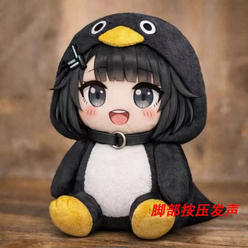 毛绒企鹅发声玩偶|超1000次加购