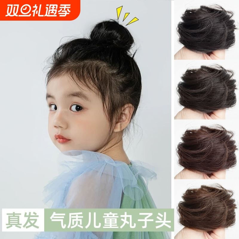 儿童假发发圈花苞丸子头假发包头饰自然蓬松盘发神器显发量多发饰