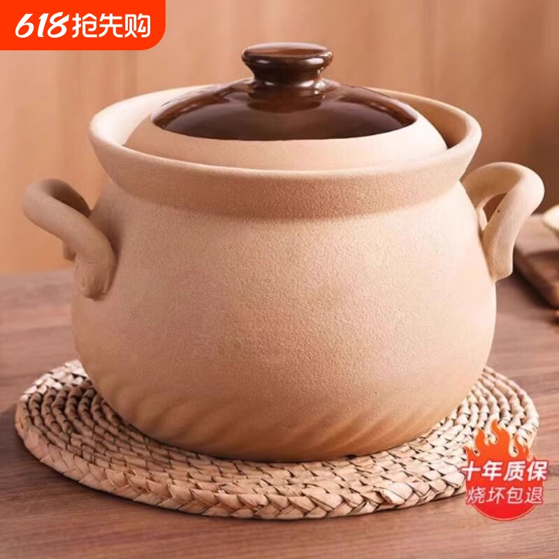 小砂锅迷你老式土煲家用燃气灶陶瓷沙锅耐高温干烧不裂碳炉无釉