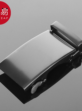皮带扣AA1SQ0-腰带头卡扣皮带头卡扣配件简约方形黑色扣头
