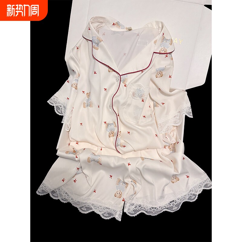 红豆【小熊晚安】睡衣女款夏季2026新款冰丝绸短袖可爱甜美家居服