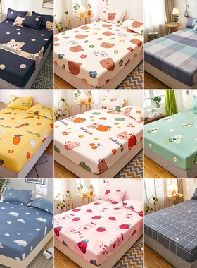 床笠单件床罩床套席梦思床垫非全棉防尘保护床单全包2025年新款夏