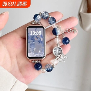 适用华为手环9表带8荣耀7夏季6替换八九代运动智能腕带nfc女生夏天表链编织6pro新款4e猫眼石蝴蝶串珠配件