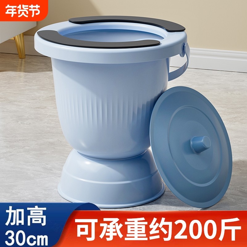孕妇尿桶大人痰盂家用卧室带盖子防臭女老人起夜壶尿盆高脚尿壶便,家庭/个人清洁工具,痰盂,淘宝优惠券,粉丝福利购,淘宝优惠卷