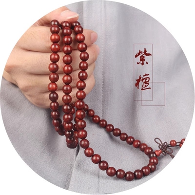 正宗赞比亚小叶紫檀手串檀香沉香木血檀108颗佛珠男女士情侣手链