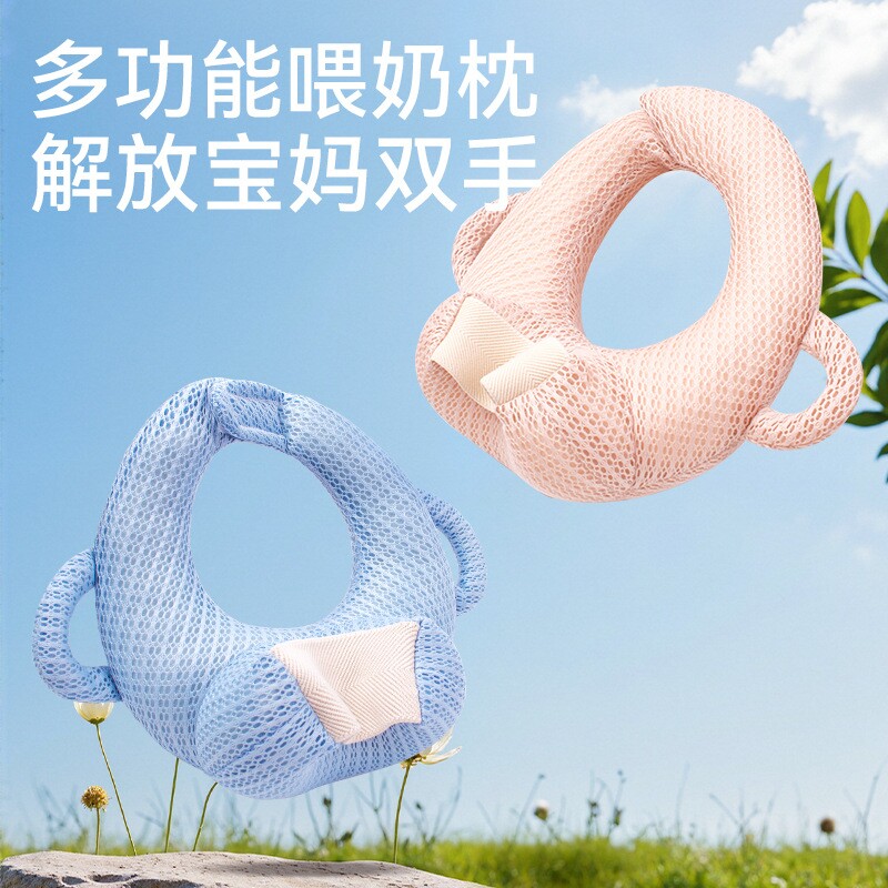 宝宝自动喂奶神器懒人哺乳枕新生儿防吐奶枕婴儿自己喝奶固定支架