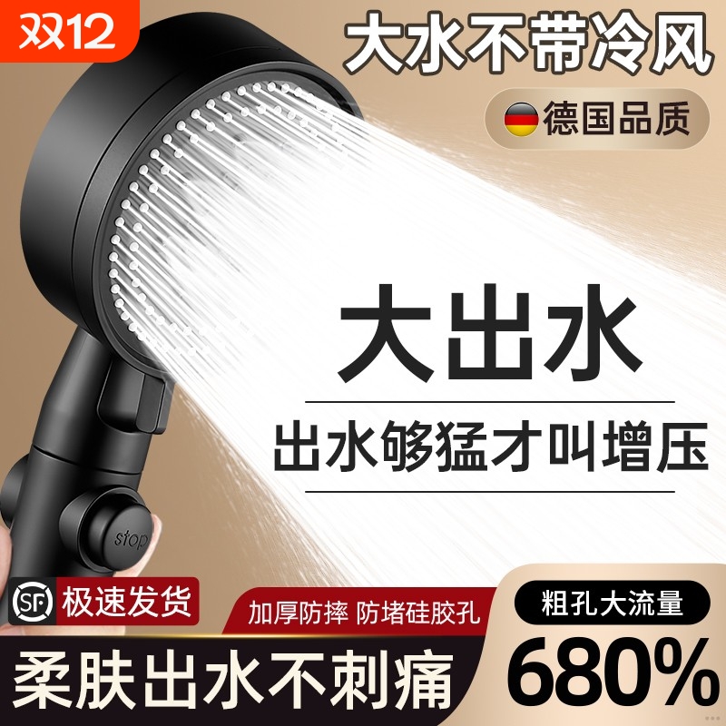 【全网爆卖100w+】增压浴霸套装