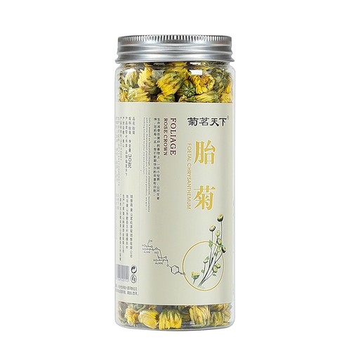 菊花茶胎菊菊花花蕾30g×1罐