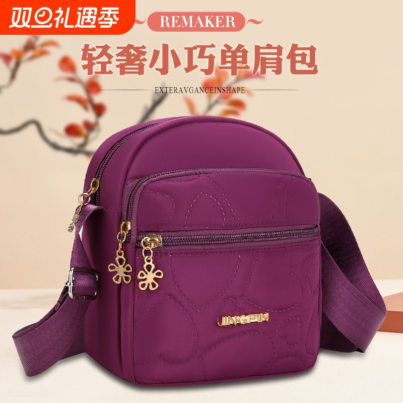 2024新款手机包女斜挎包小包包女牛津布时尚百搭零钱包迷你单肩包