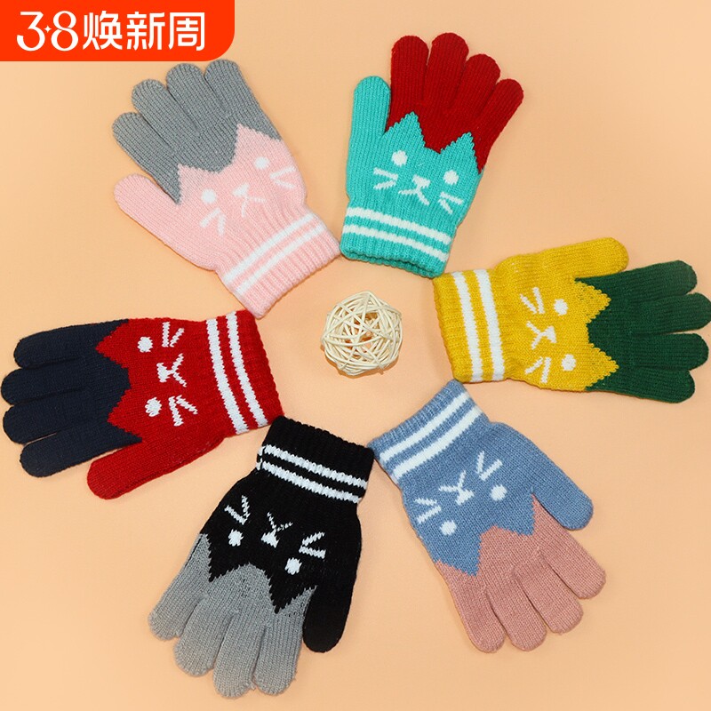 儿童卡通手套冬季防寒保暖时尚可爱小学生分指仿羊绒针织毛线五指