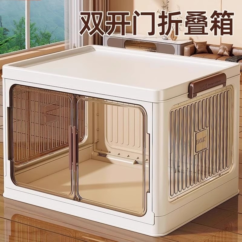 收纳箱折叠储物柜多层衣柜衣服整理盒玩具零食置物架收纳柜子宿舍