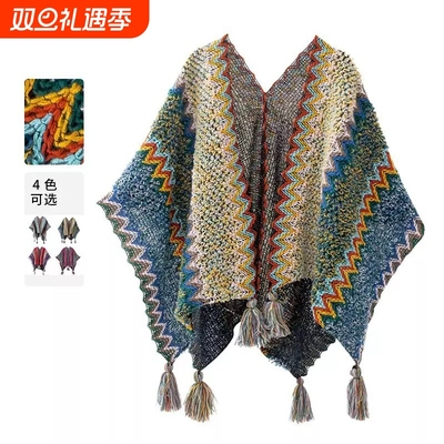 披肩女2025新款外搭民族风云南针织复古披风斗篷外套时尚洋气高档