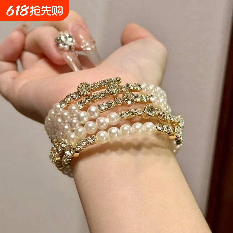 欧美个性时尚百搭多层珍珠叠戴手镯女精致气质轻奢设计感手饰
