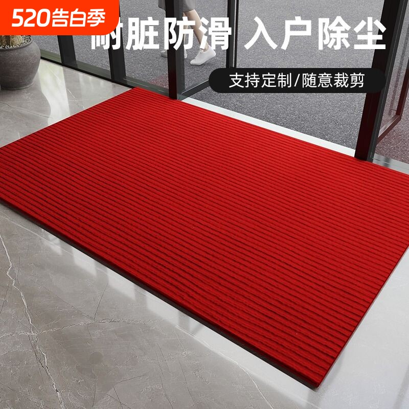 入户门门垫定制商用地垫面积防滑吸水满铺进门脚垫子走廊地毯除尘