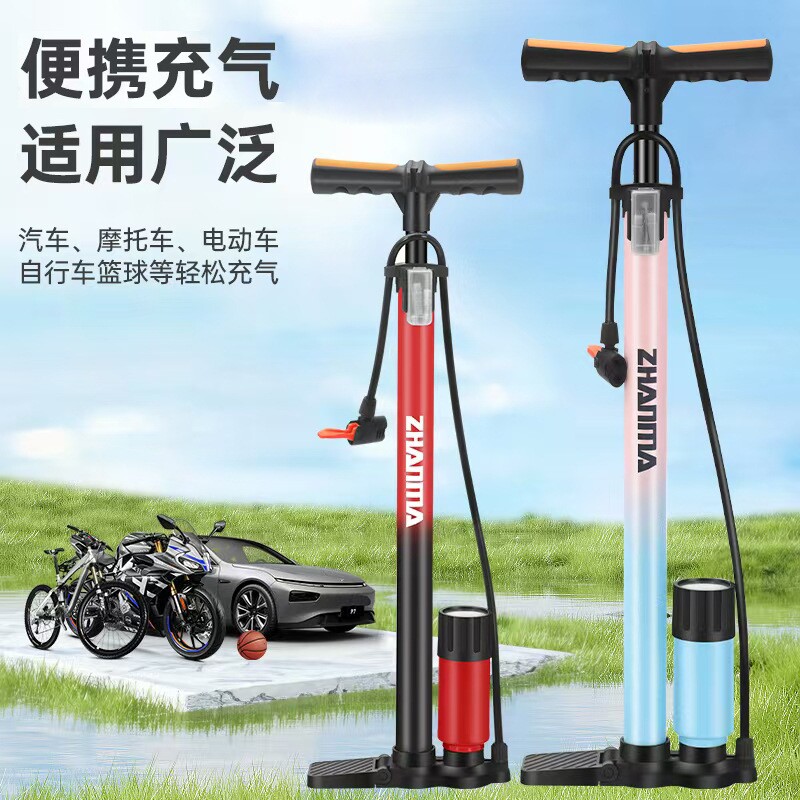 手动便携式自行车电动车球类打气筒充气泵批发高压充气筒打气筒