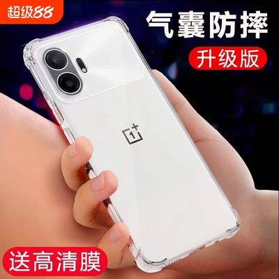 适用于oneplus/一加15T手机壳1加15T保护套透明新品oppo气囊防摔PLZ110全包pius硅胶软壳1十15外壳简约男女款