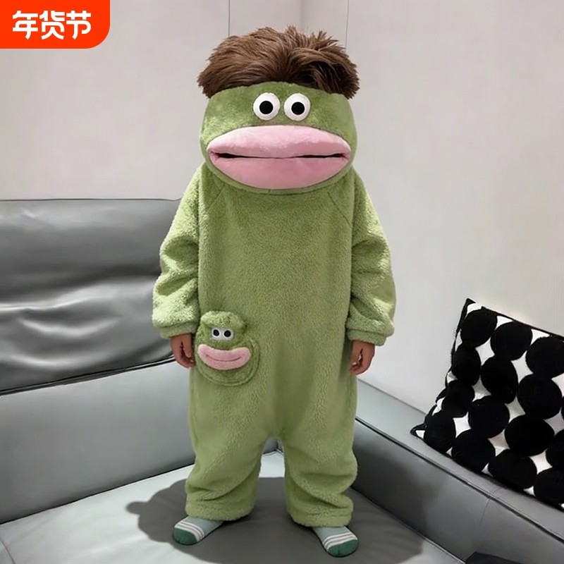 2026新款丑萌搞怪连体儿童睡衣小丑鱼大嘴怪男女童冬季珊瑚绒亲子,童装/婴儿装/亲子装,家居服连体衣,淘宝优惠券,粉丝福利购,淘宝优惠卷