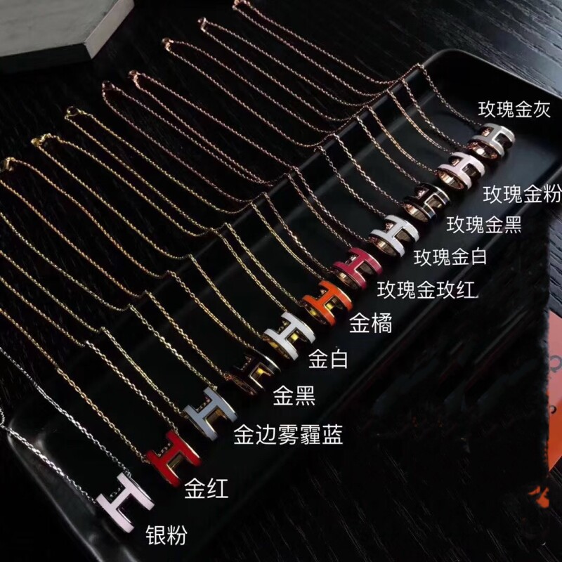 爱家高版H项链镀18k玫瑰金珐琅工艺锁骨链吊坠女网红工厂批发纯银