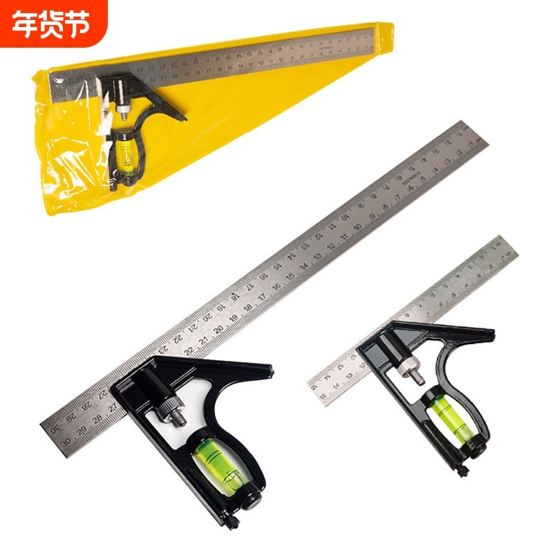 水平活动角尺不锈钢移动组合角度尺土木测量工具300MM可调式直尺,五金/工具,其它测量工具,淘宝优惠券,粉丝福利购,淘宝优惠卷
