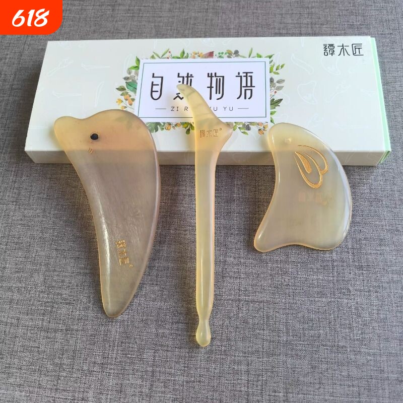 谭木匠正品羊角玉兔 海豚 马蹄莲刮痧按摩板小红书推荐