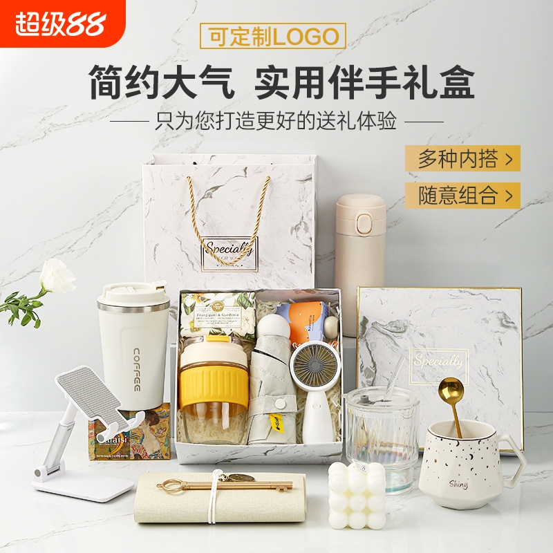 {卖点}