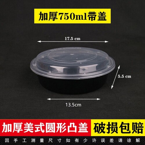 {卖点}