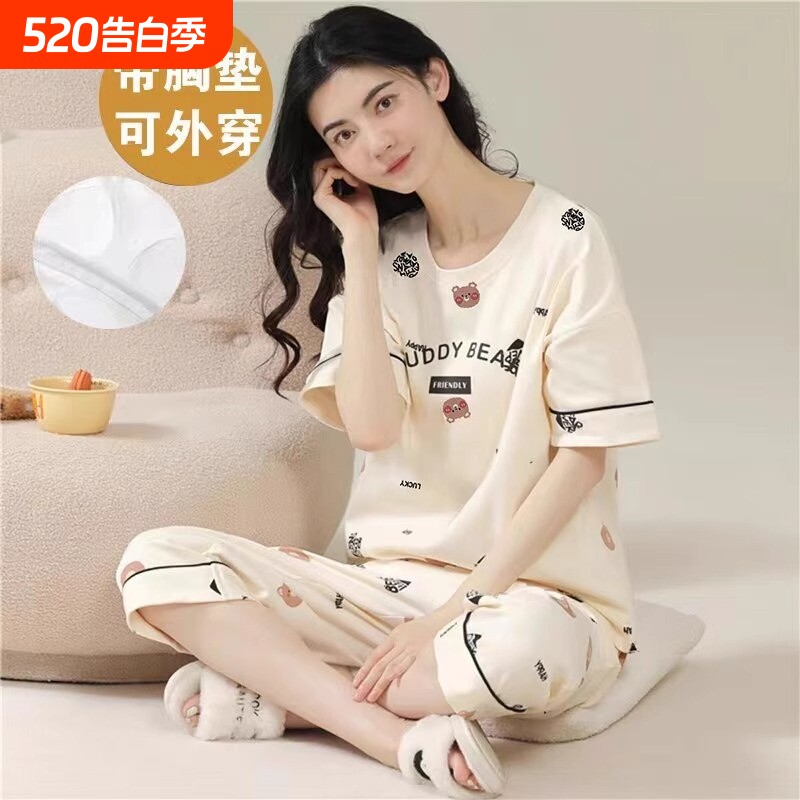 带胸垫睡衣女夏季短袖七分裤薄款可爱家居服韩版宽松大码两件套装