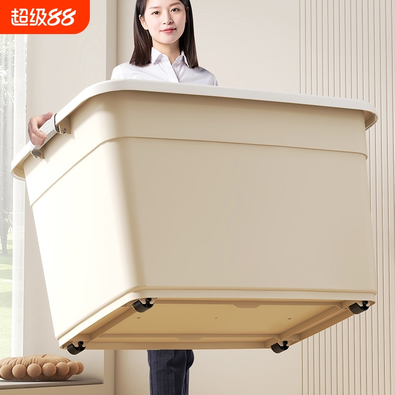 收纳箱特大号衣服被子家用带轮