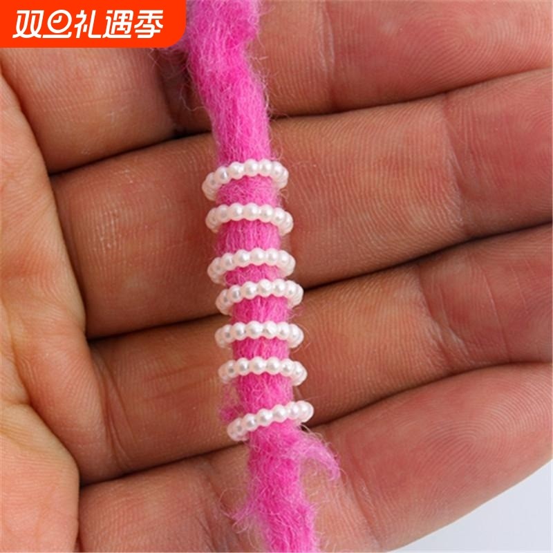 假发头饰品配发散珠大孔珠辫子diy饰品珍珠圈儿童串珠配件圈圈